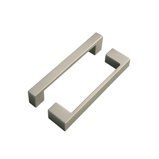 Classic Pull - BRUSHED NICKLE - 96mm